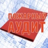 Исполнитель №55903, стаж 15 лет