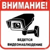 Исполнитель №55917, стаж 25 лет