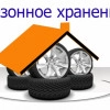 Исполнитель №55922, стаж более 30 лет