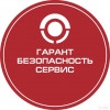 Исполнитель №55978, стаж 3 года
