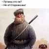 Исполнитель №56065, стаж 20 лет