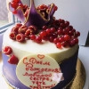 Исполнитель №56095, стаж 4 года