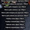 Исполнитель №56395, стаж менее 1 года