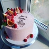 Исполнитель №56614, стаж 15 лет