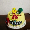 Исполнитель №56616, стаж 20 лет