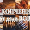 Исполнитель №57096, стаж менее 1 года