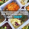 Исполнитель №57213, стаж 30 лет