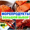 Исполнитель №57295, стаж 15 лет