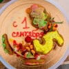 Исполнитель №57484, стаж 25 лет