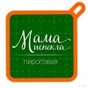 Исполнитель №57502, стаж 4 года