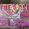 Исполнитель №57679, стаж более 30 лет