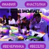 Исполнитель №57725, стаж 25 лет