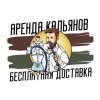 Исполнитель №58341, стаж 10 лет