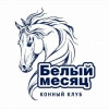 Исполнитель №58469, стаж 5 лет