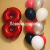 Исполнитель №58495, стаж 20 лет