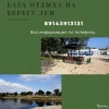 Исполнитель №58641, стаж 10 лет