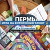 Исполнитель №58718, стаж 5 лет