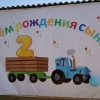Исполнитель №58883, стаж более 30 лет