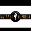 Исполнитель №59021, стаж 25 лет