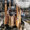 Исполнитель №59068, стаж более 30 лет