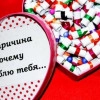 Исполнитель №59777, стаж 25 лет