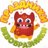 Исполнитель №59779, стаж 15 лет