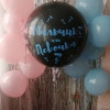 Исполнитель №60447, стаж менее 1 года