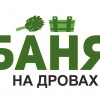 Исполнитель №60455, стаж 2 года