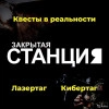 Исполнитель №60675, стаж 2 года