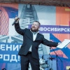 Исполнитель №61074, стаж более 30 лет