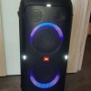 Исполнитель №61079, стаж 1 год
