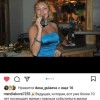 Исполнитель №61115, стаж 25 лет