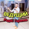 Исполнитель №61565, стаж 4 года