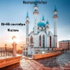 Исполнитель №61574, стаж 20 лет