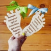 Исполнитель №61865, стаж 10 лет