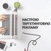 Исполнитель №61922, стаж менее 1 года