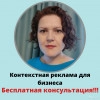 Исполнитель №61951, стаж более 30 лет