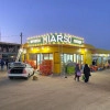 Исполнитель №61998, стаж 1 год