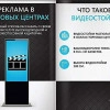 Исполнитель №62013, стаж 4 года
