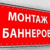 Исполнитель №62051, стаж 4 года