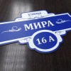 Исполнитель №62070, стаж менее 1 года