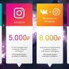 Исполнитель №62130, стаж менее 1 года