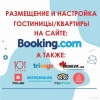 Исполнитель №62145, стаж 20 лет