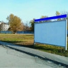Исполнитель №62146, стаж 4 года