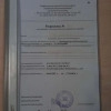 Исполнитель №62156, стаж 3 года
