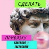 Исполнитель №62291, стаж 5 лет