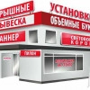 Исполнитель №62328, стаж более 30 лет