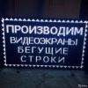 Исполнитель №62331, стаж 10 лет