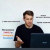 Исполнитель №62345, стаж менее 1 года