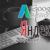 Исполнитель №62394, стаж 25 лет